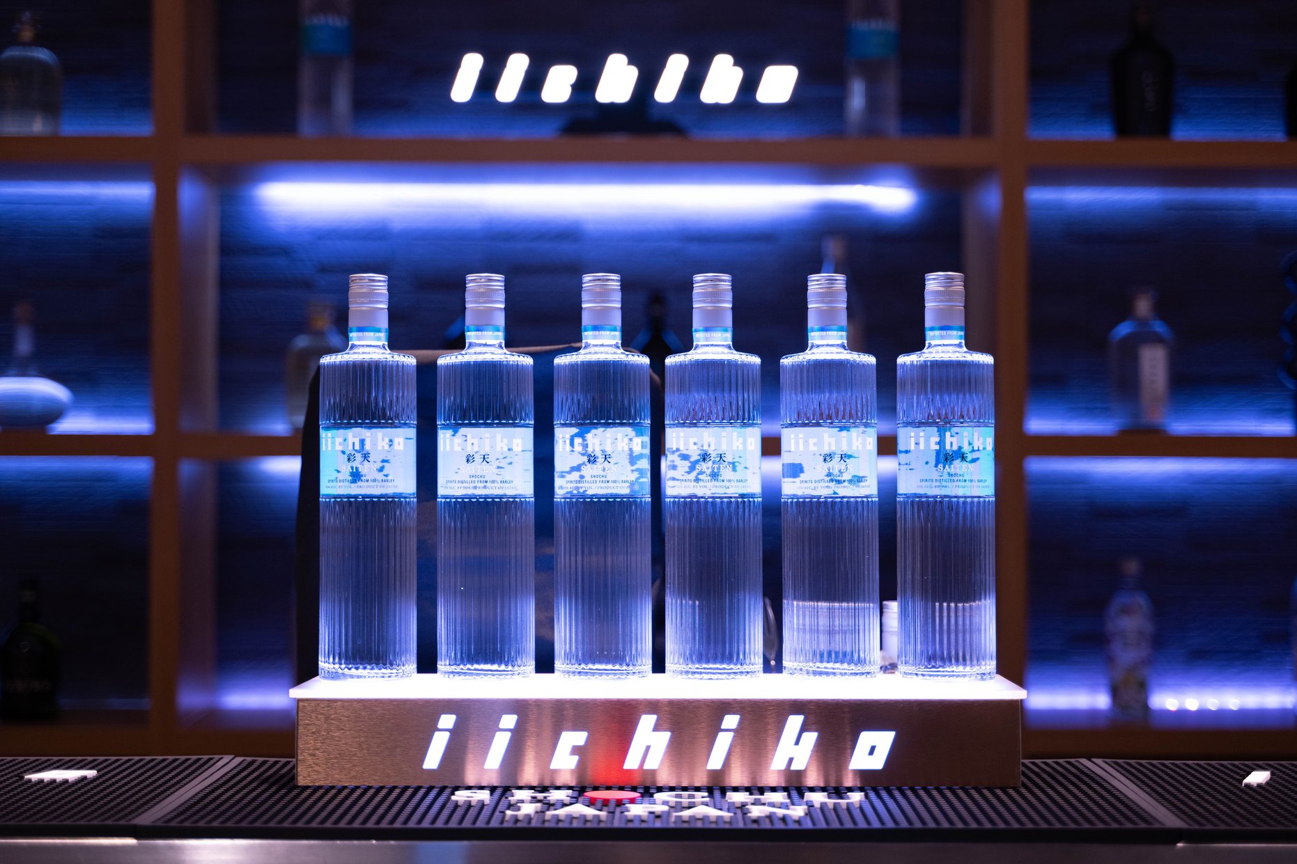 Sanwa Shurui held iichiko Design Week 2024
