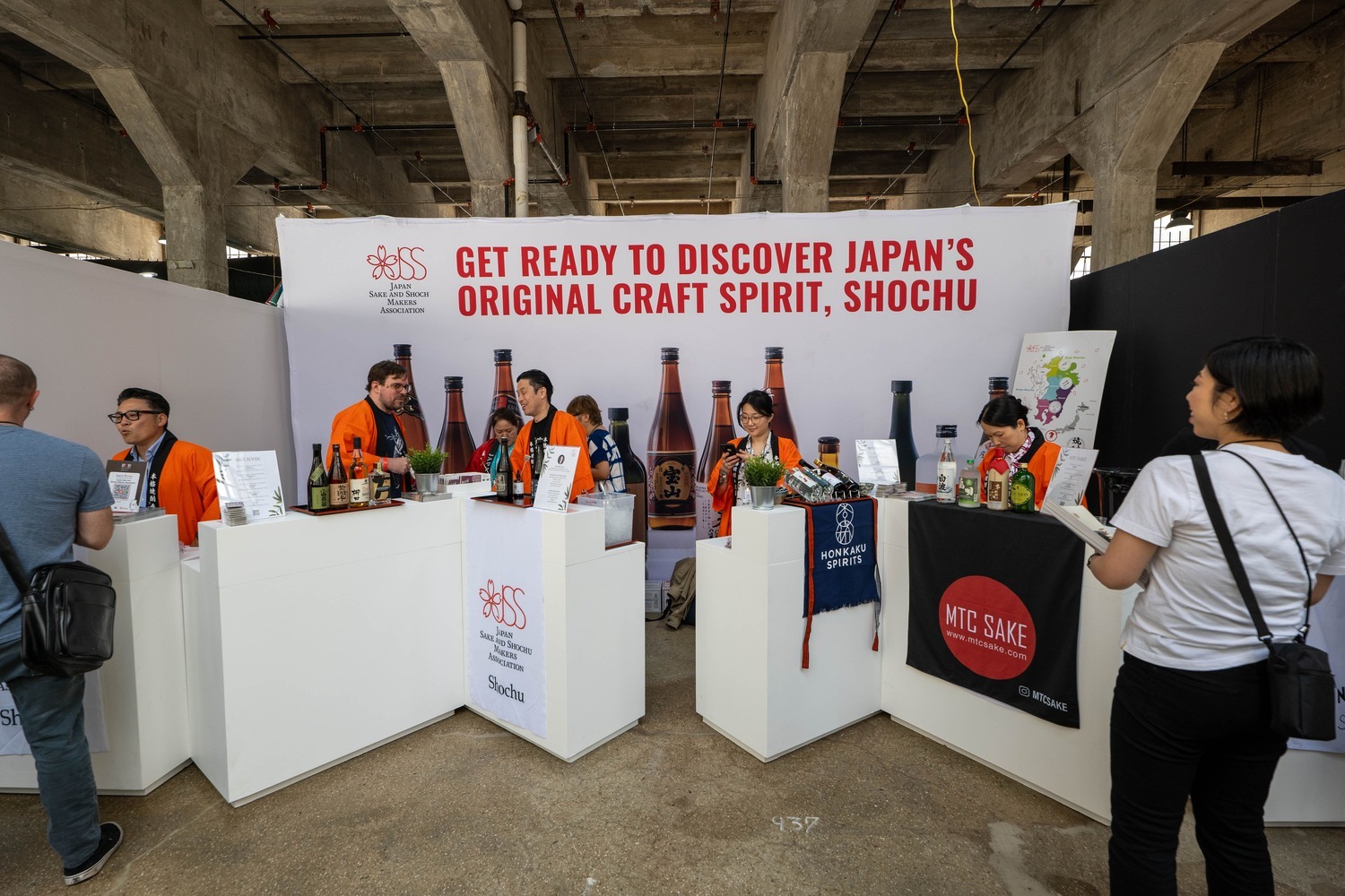 BCB 2024 held at Industry City in Brooklyn. In its sixth year, the event surpassed a record-breaking 5,000 attendees.