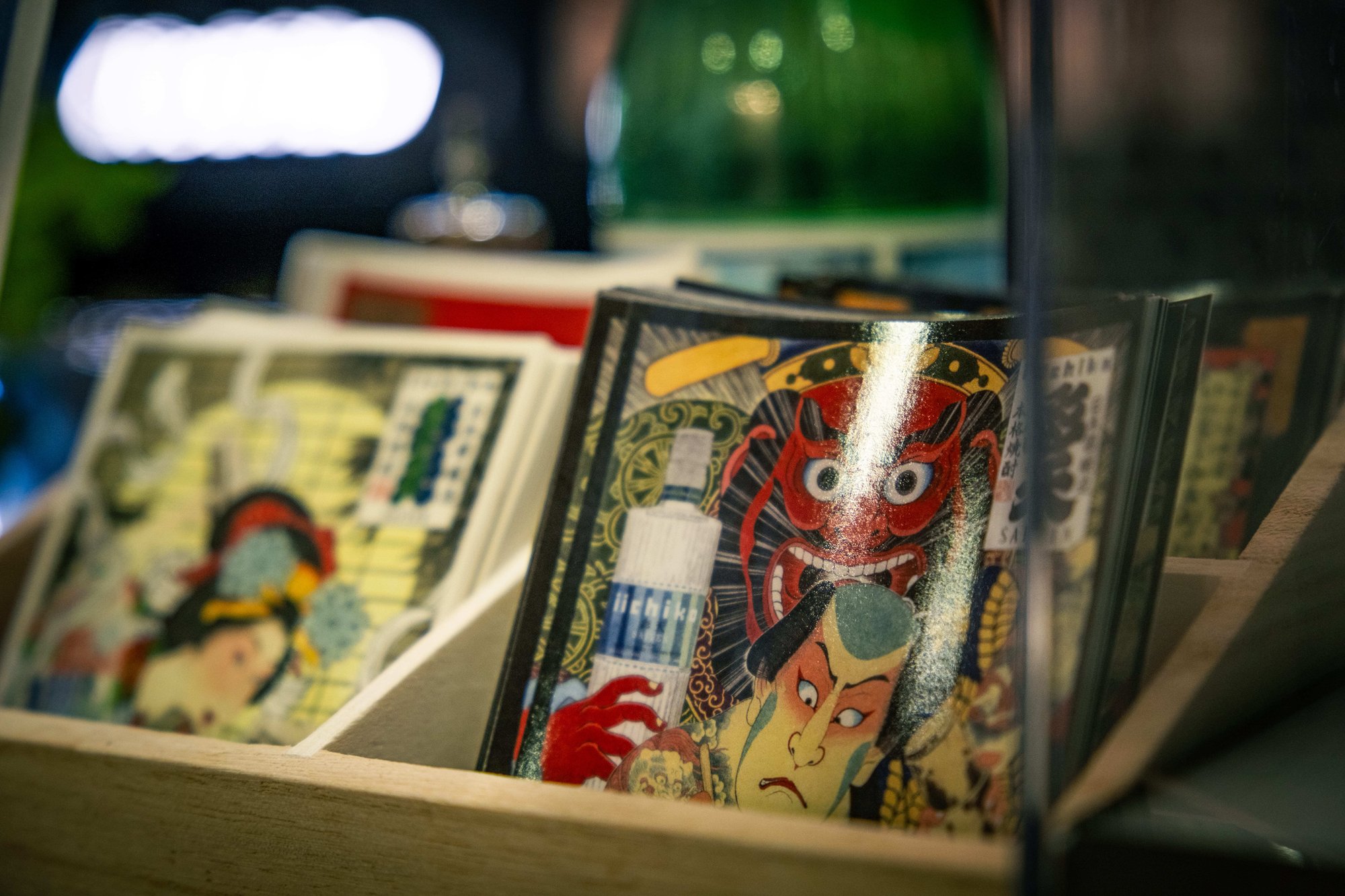 iichiko Saiten novelty items