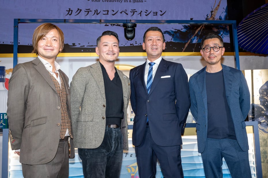 Top bartenders from around the world gathered as judges. From left: Hiroyasu Kayama, Shingo Gokan, Manabu Otake, and Kenta Goto