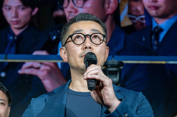Kenta Goto