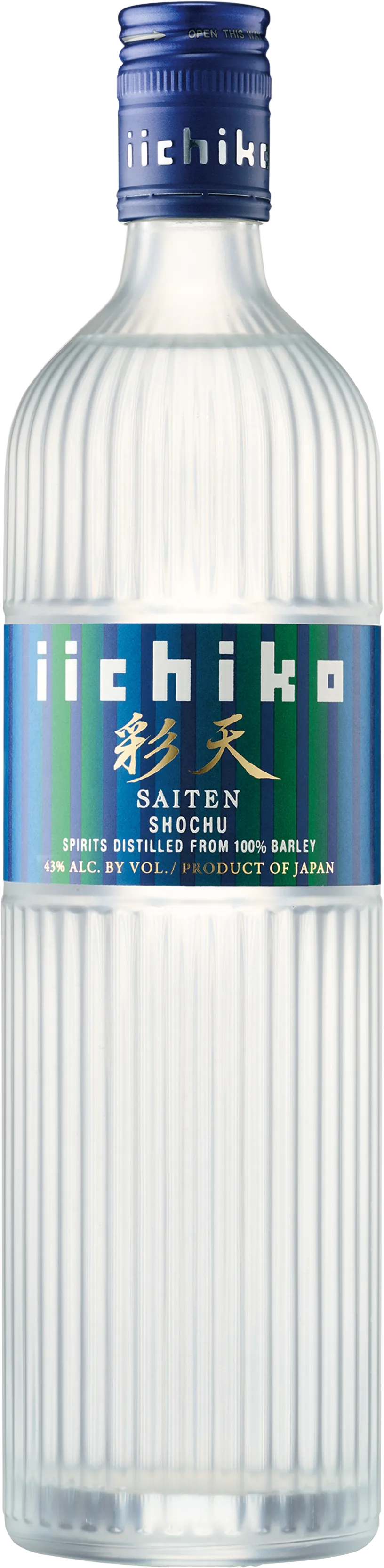 iichiko 彩天