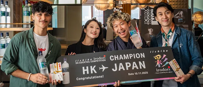 ASIA