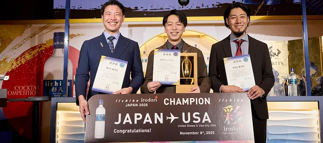 JAPAN