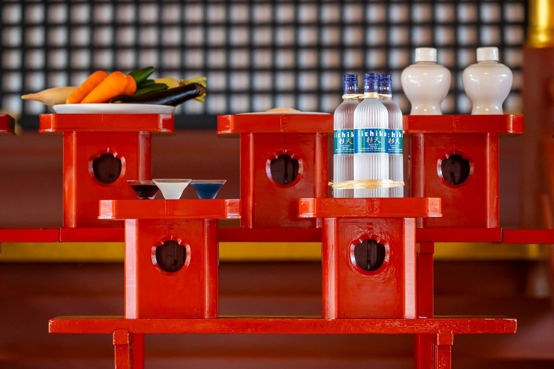 iichiko Saiten, cocktails and other offerings