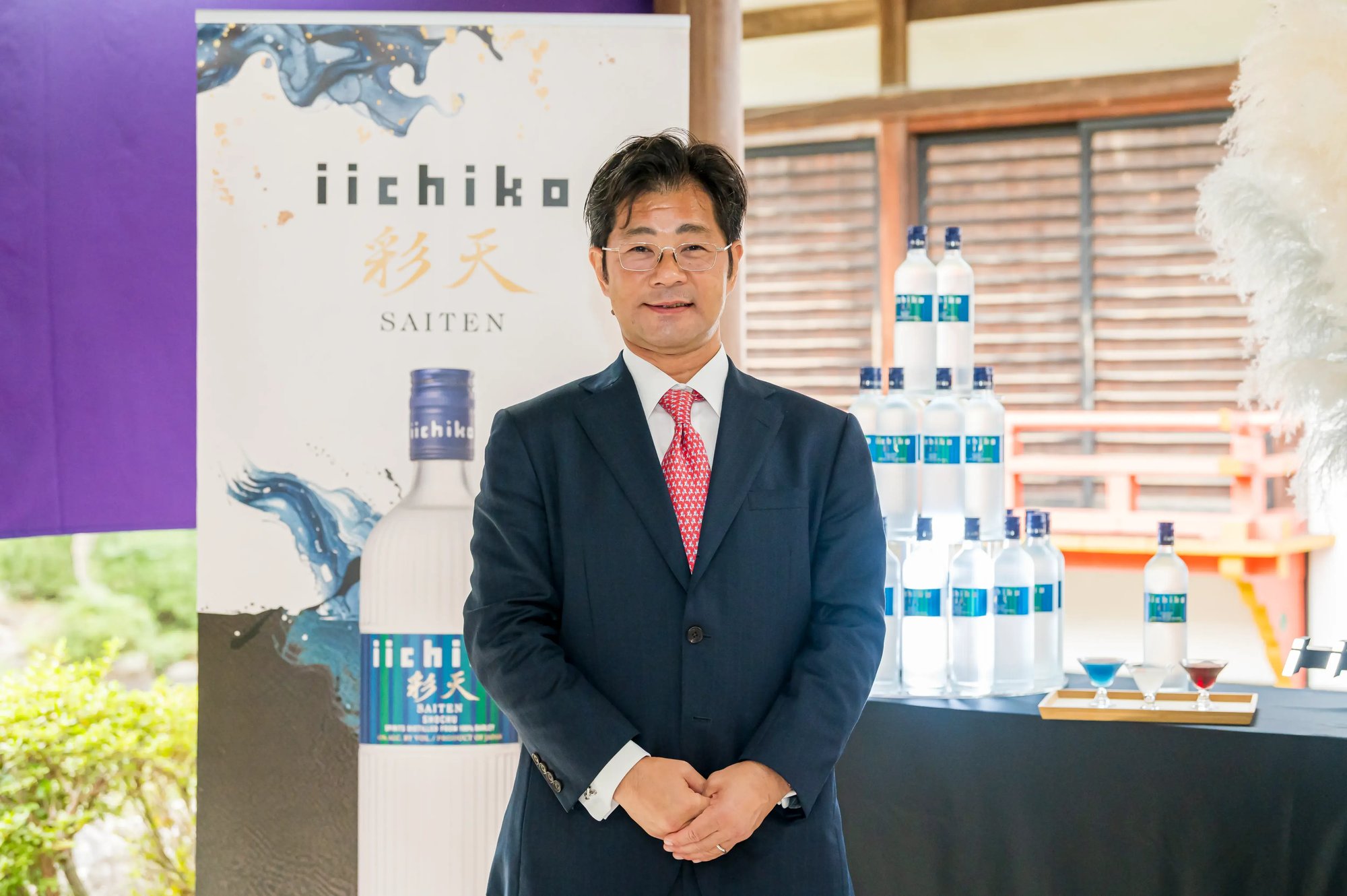 At the press briefing, Sanwa Shurui President Kazunori Nishi stated, “I firmly believe that iichiko Saiten can stand on the world stage. We want to create a rightful place for shochu among the world’s spirits.”