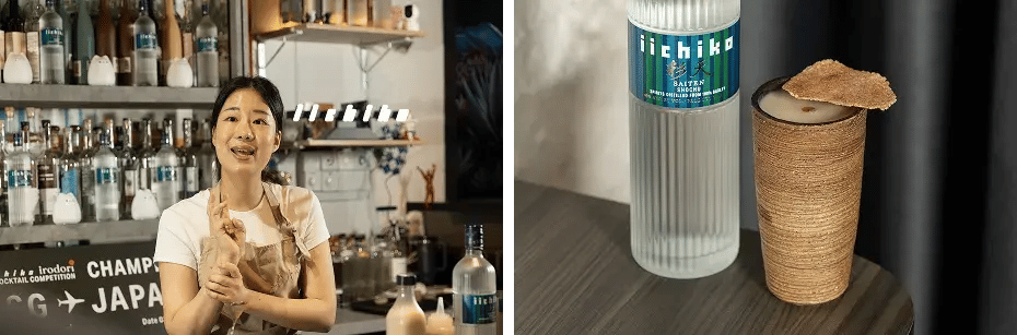 シンガポール大会の優勝者は、「Bar Bon Funk」のSarangさん。カクテルは「Rice Rice Baby」