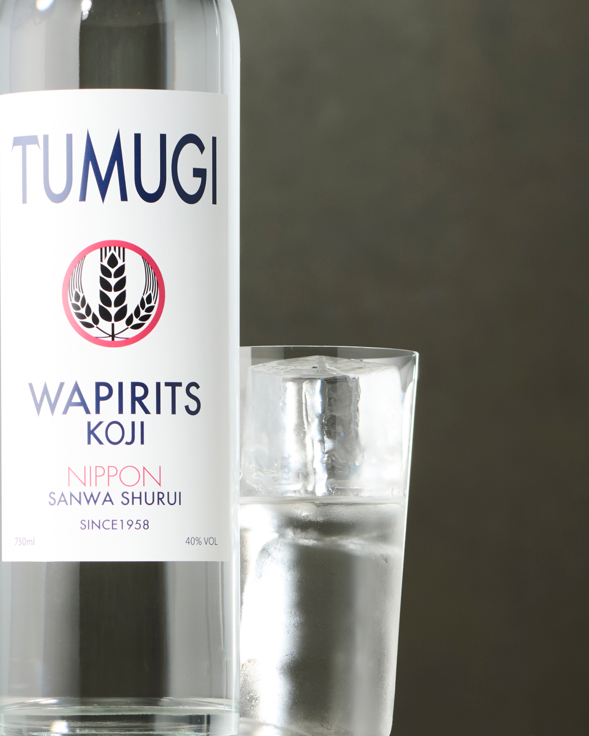 WAPIRITS TUMUGI