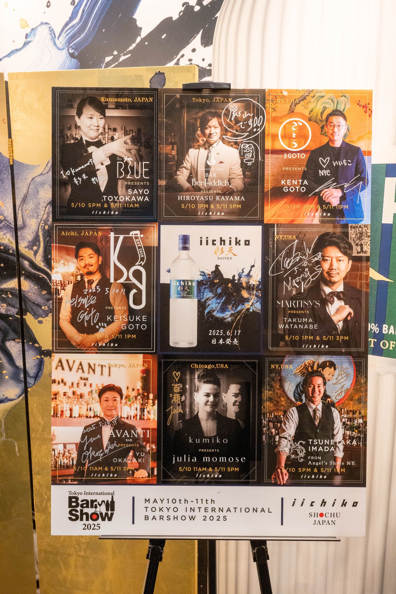 Signatures of the eight guest bartenders displayed on the panel