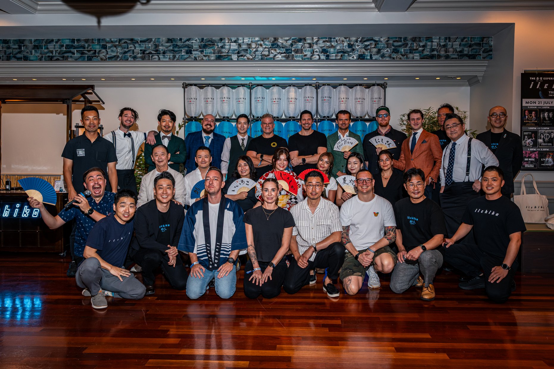 Shochu emerging as a global word: world’s top bartenders gather in New Orleans