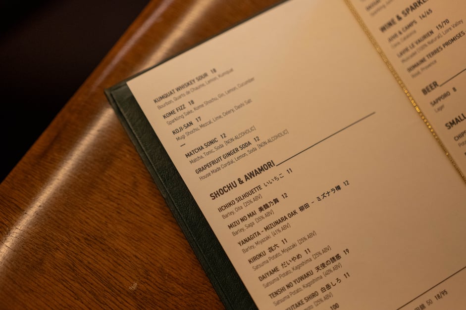 More customers are enjoying shochu and awamori on the rocks or straight up
