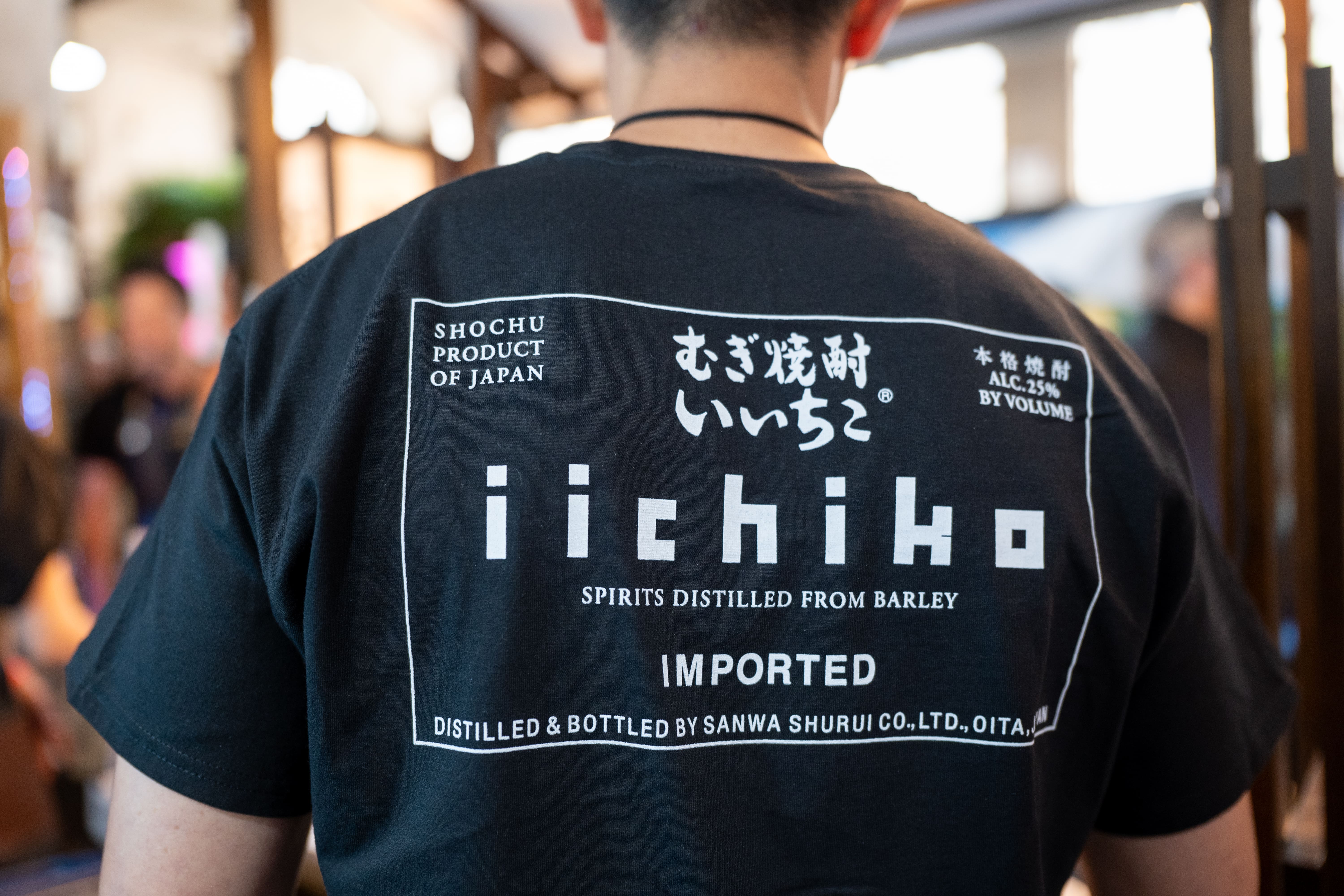 Kenta Goto, owner-bartender of Bar Goto and Bar Goto Niban, wearing an iichiko T-shirt